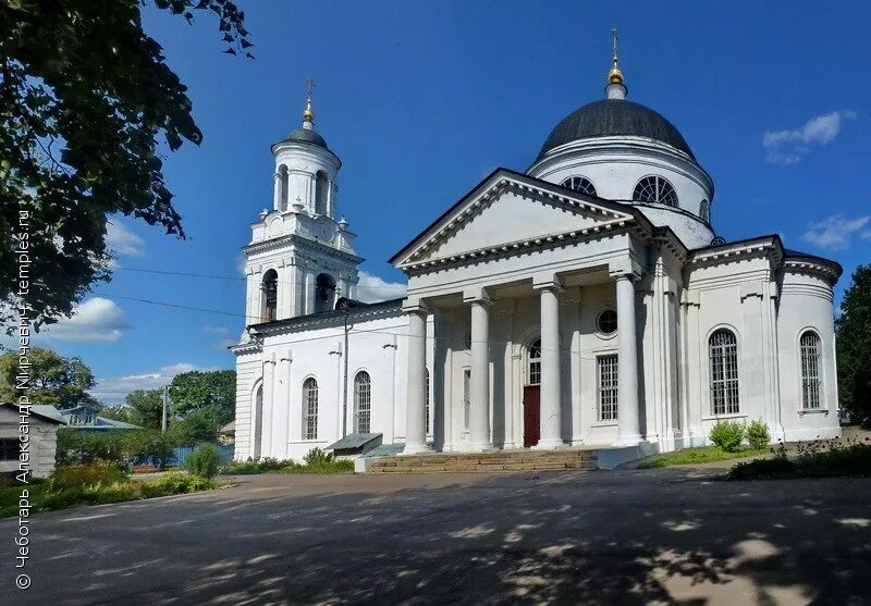 фряново щелковский. поселок фряново щелковский район. щелковский муниципальный район. фряново больница. усадьба фряново щелково.