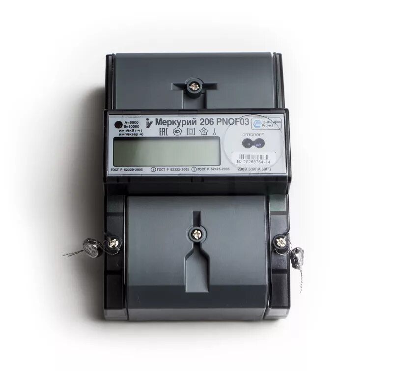 Меркурий поверхность. Меркурий факты о планете для детей. Меркурий. Меркурий самая маленькая планета солнечной. Меркурий н.