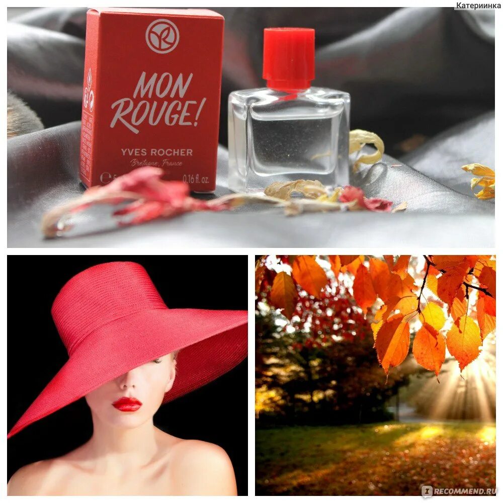 Ив роше руж. Ив роше mon rouge. мулен руж ив роше. ив роше мон руж парфюм. yves rocher духи mon rouge.