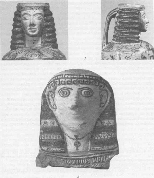 Скульптура архаическая архаическая улыбка. До р. Архаический период искусство. Курос древняя греция. ).