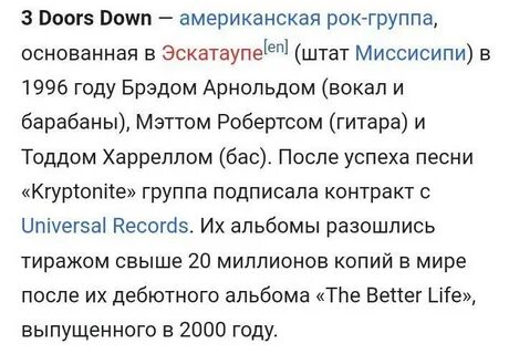 5 имен исполнителей