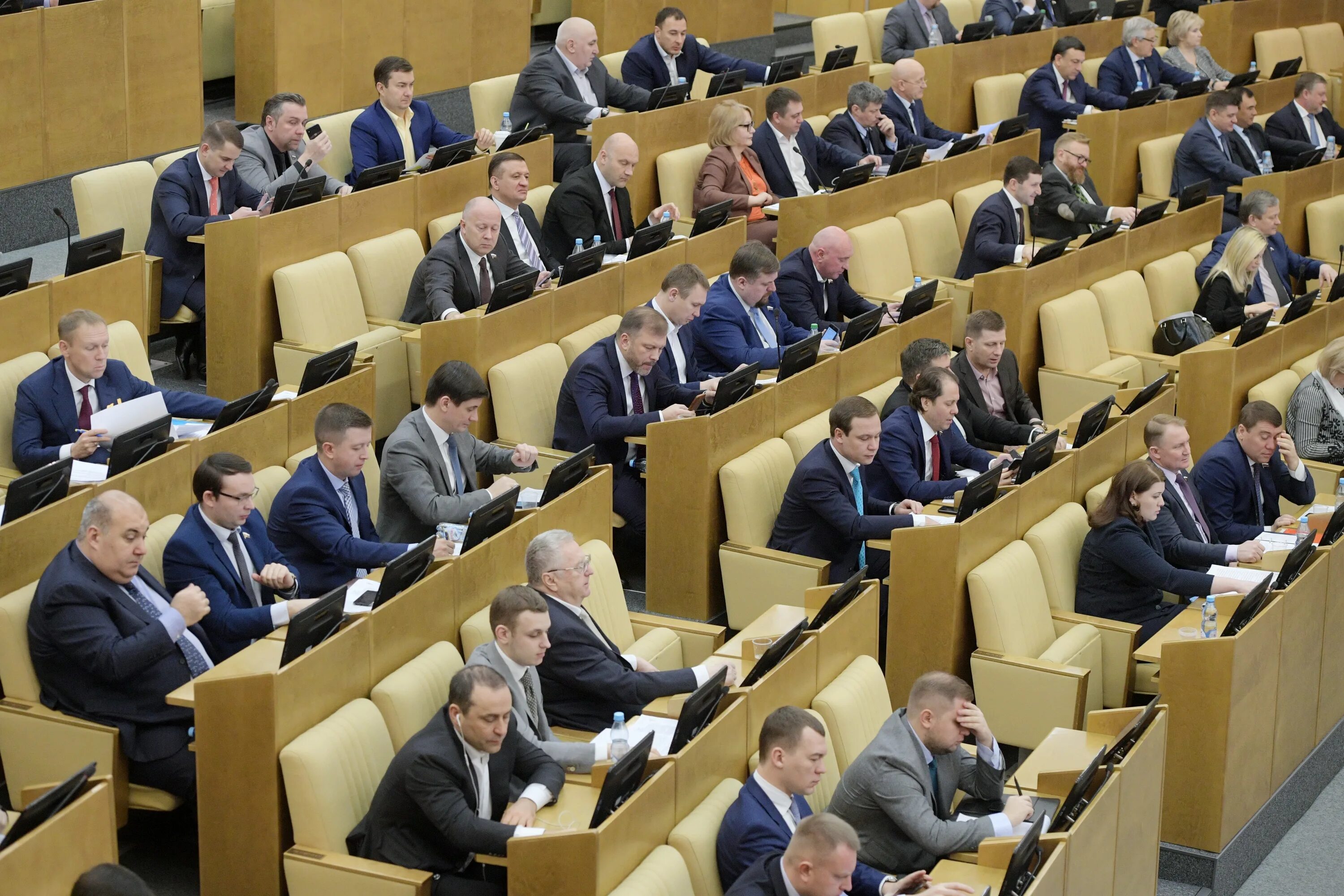 Дума является