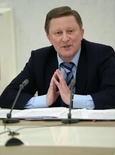 Глава президентской