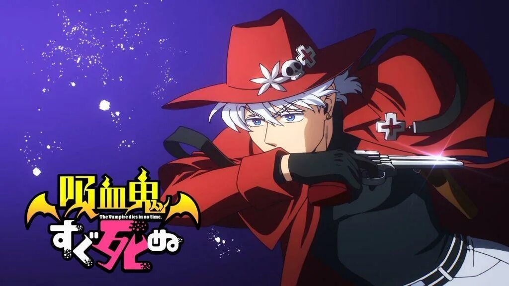 Этот вампир постоянно умирает 1. The vampire dies in no time. этот вампир постоянно.