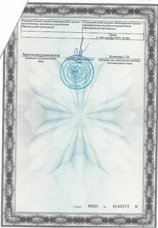 Сайт московского открытого института
