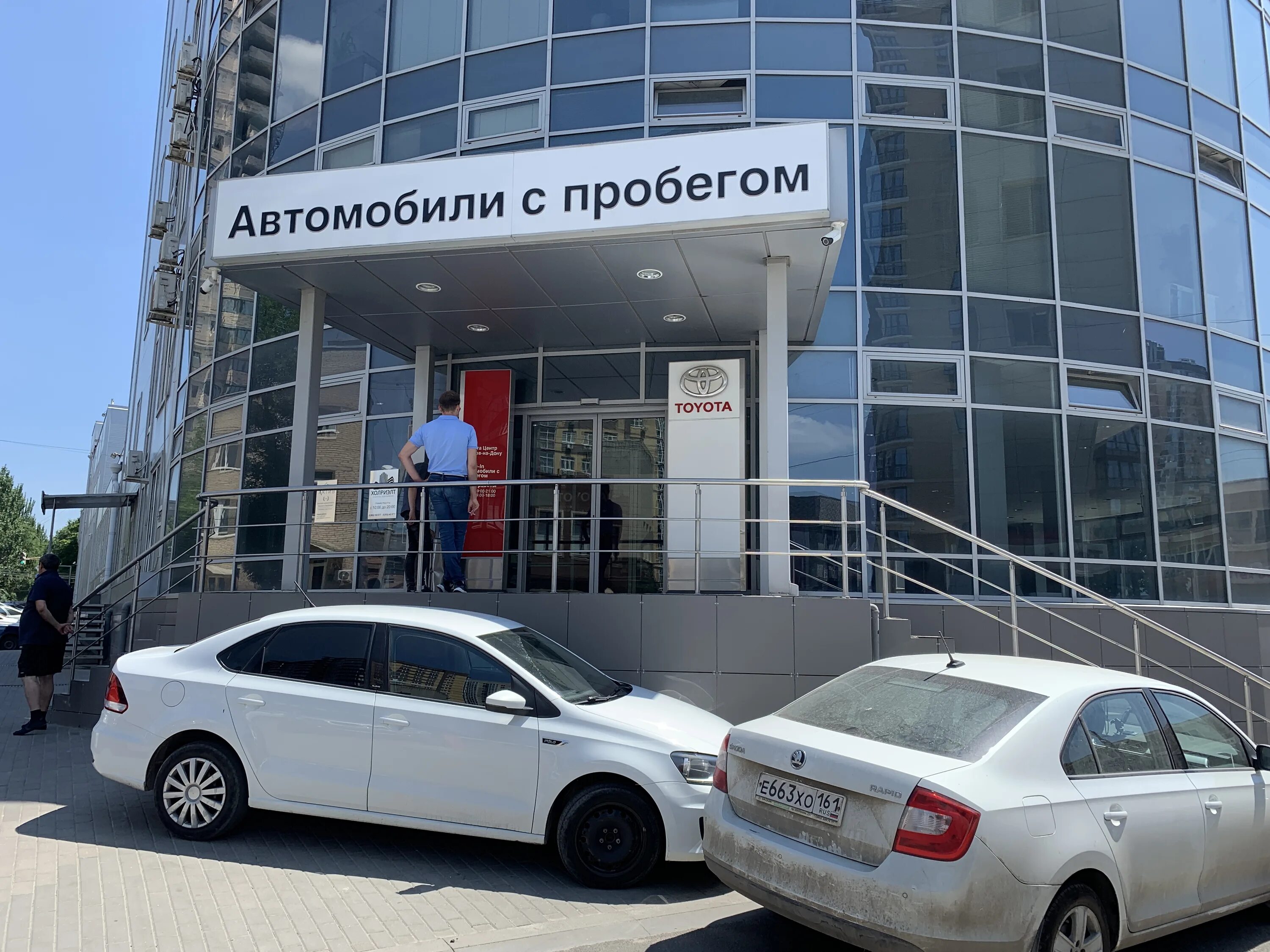 Мечникова 112г ростов на дону на карте. Ул. Бристоль ростов мечникова. Ул. Мечникова 112 ростов на дону.