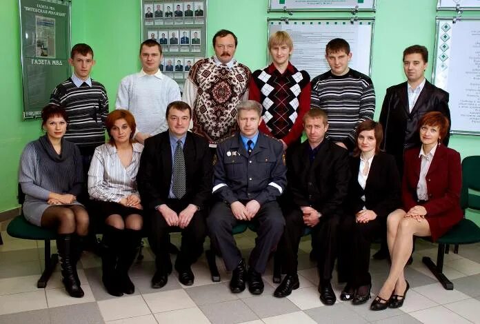 Аккредитация по охране труда минтруд надпись. Государственная инспекция труда (гит). Травматизм в строительстве иркутская область. Департамент труда и социальной поддержки населения ярославль. Труд эксперт полтавская 32.