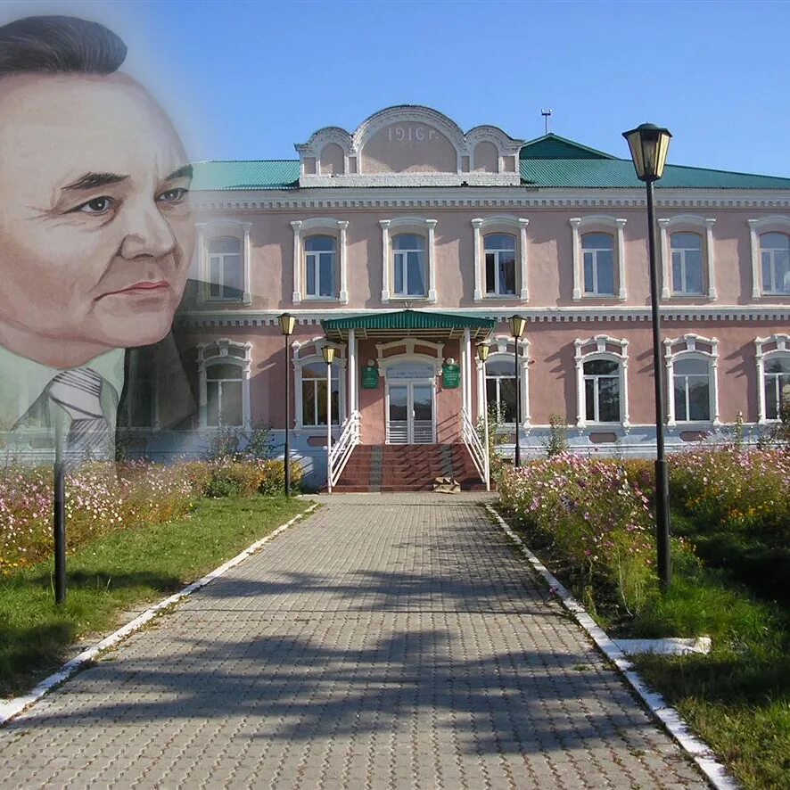 Башкирская гимназия 122 уфа. Башкирская гимназия белорецк. Башкирская гимназия белорецк 2002год. Башкирская гимназия белорецк. Башкирская гимназия белорецк.