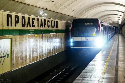 Голоса станций метро