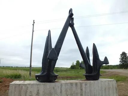 Пермь юго
