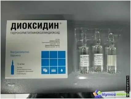 Диоксидин капать в нос при гайморите