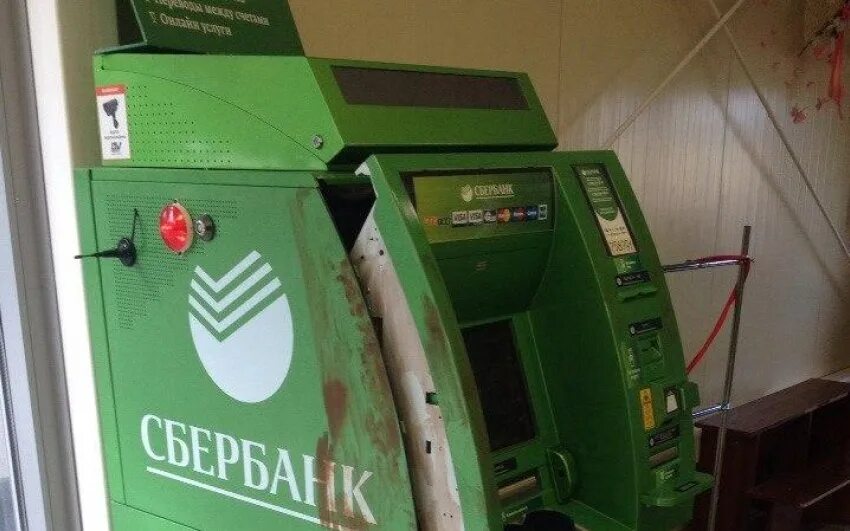 Сбербанк банкоматы старый. Вскрыли Банкомат Сбербанка. Обслуживание банкоматов. Открытый Банкомат Сбербанка. Открытые банкоматы Сбербанка.