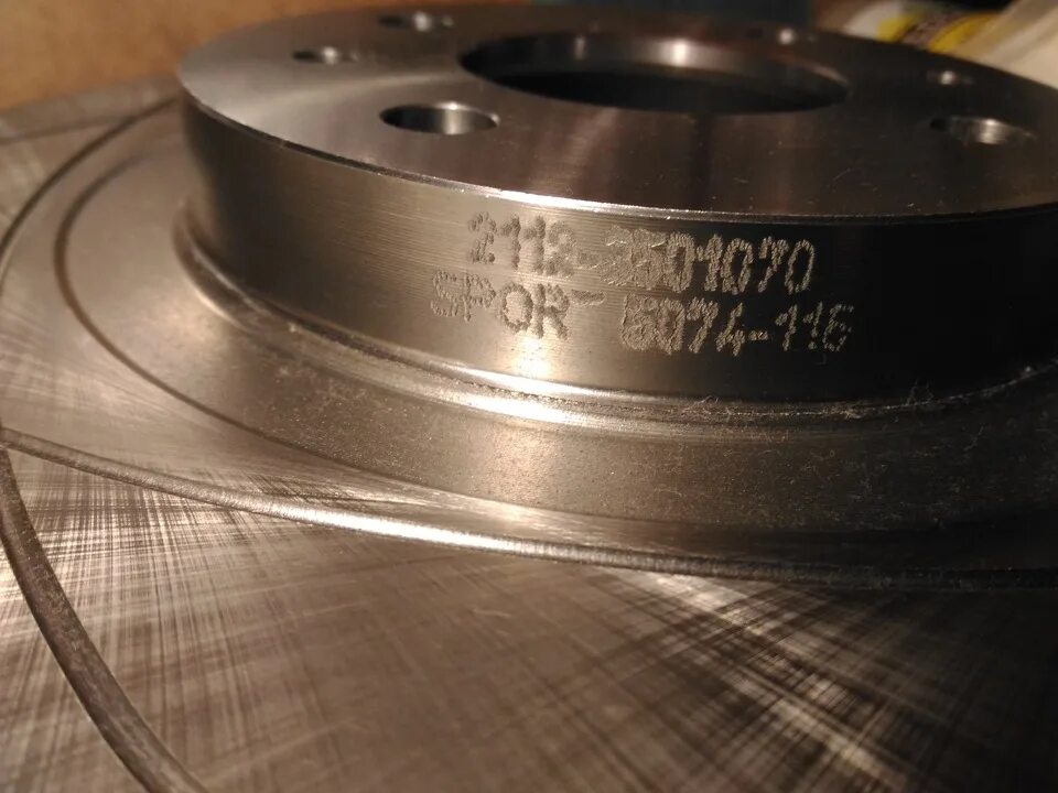 Index disk. Index disk