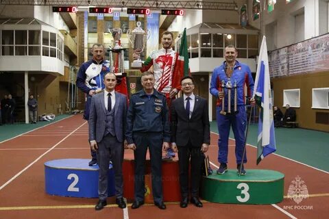 Спортивные соревнования в казани 2024
