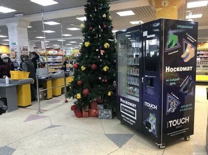 Ракета маркет