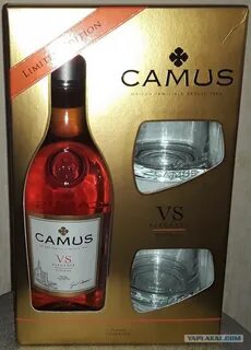 Camus cognac 0.5