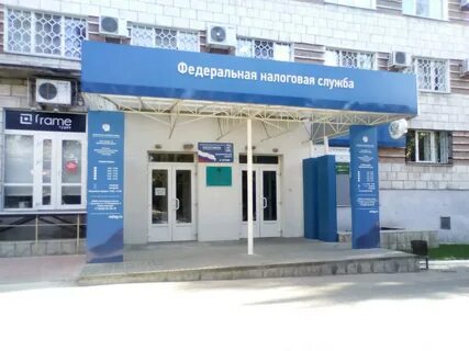 Оценщики волгоград