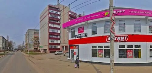 Антей черновская ул 9 калуга фото Отзывы о "ТС Отделочник", Россия, Центральный федеральный округ, Калужская облас