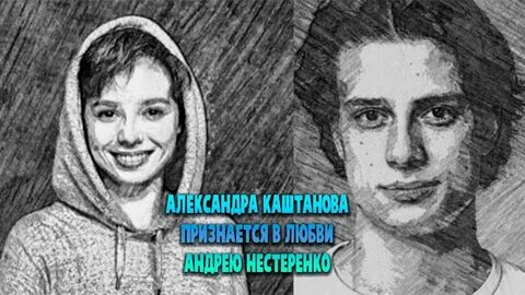 Ленка беги там детей твоих изымать