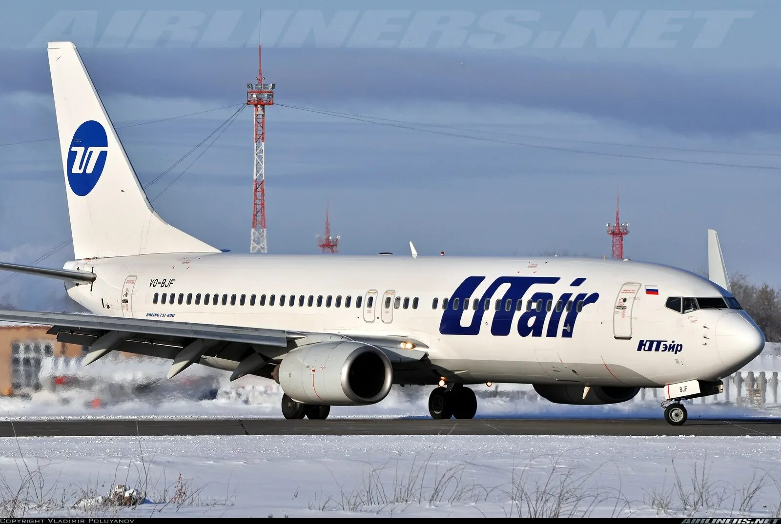 ЮТЭЙР 737-800. Боинг 737 ЮТЭЙР. Boeing 737-800 ЮТЭЙР. Самолёт Боинг 737-800 ЮТЭЙР