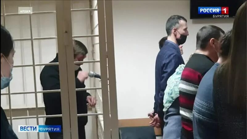 Громкие судебные дела. Суд Улан Удэ. Суд над врачами Улан-Удэ. Суд Улан Удэ табличка. Присяжные выносят вердикт