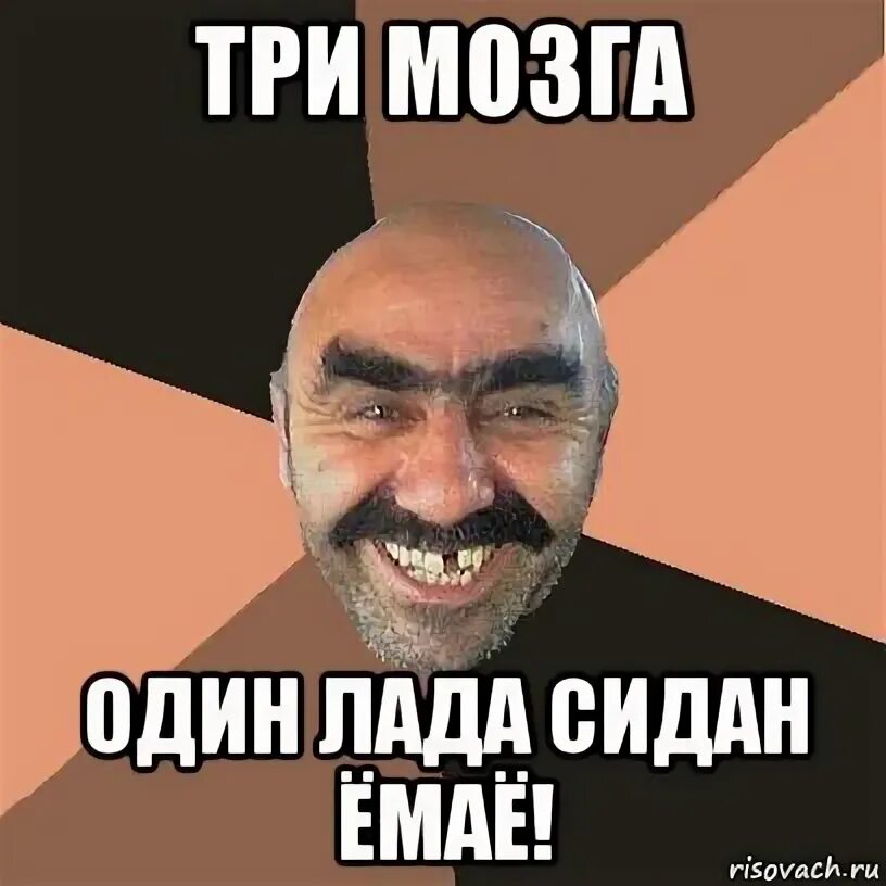 Это залет воин. Емае фото мемы. Емае мем. Емае мем. Это залет солдат.