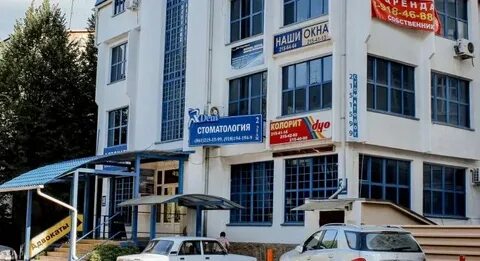 Г краснодар ул лузана 38
