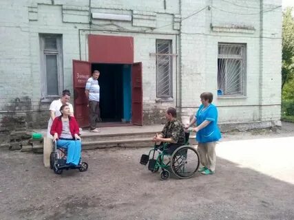 Организация инвалидов войн