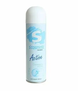 S cosmetic