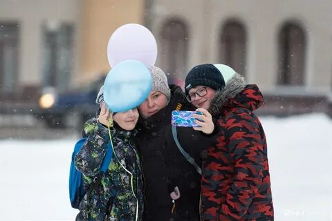 Городские мероприятия или активности
