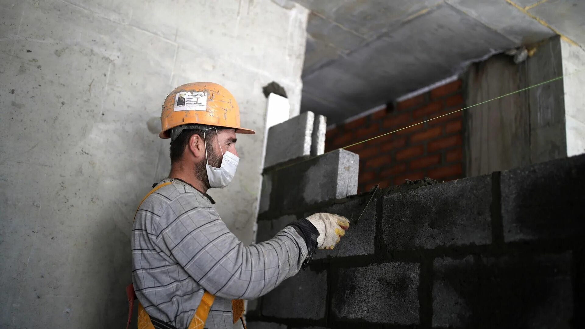 Строительные работы. Стройка отделка. Строительно монтажные работы. Строители закончили свою работу за дело. Строительные работы.