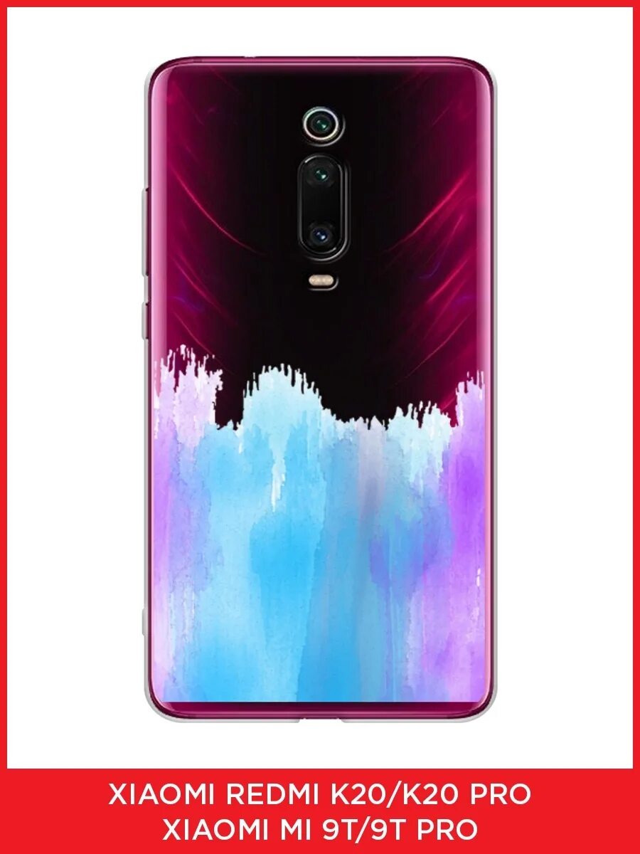 Redmi 9 mi аккаунт. Сяоми ми 9т. Сяоми редми ми 9т. Чехол на редми 9т. Xiaomi mi 9t Pro.