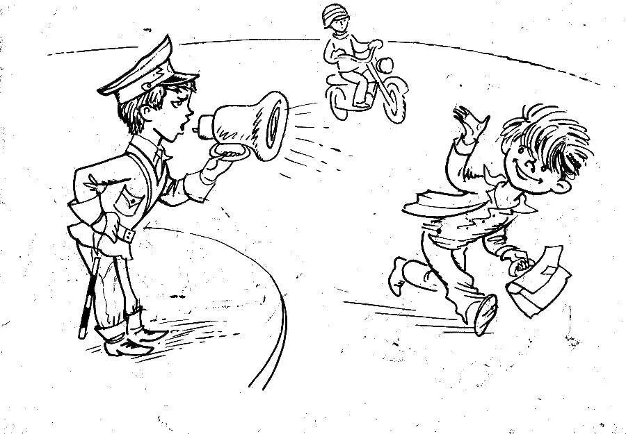 Раскраска горка. Раскраски по пдд велосипедисты. Раскраска движение первых. Раскраска движение первых. Пдд раскраска для детей.