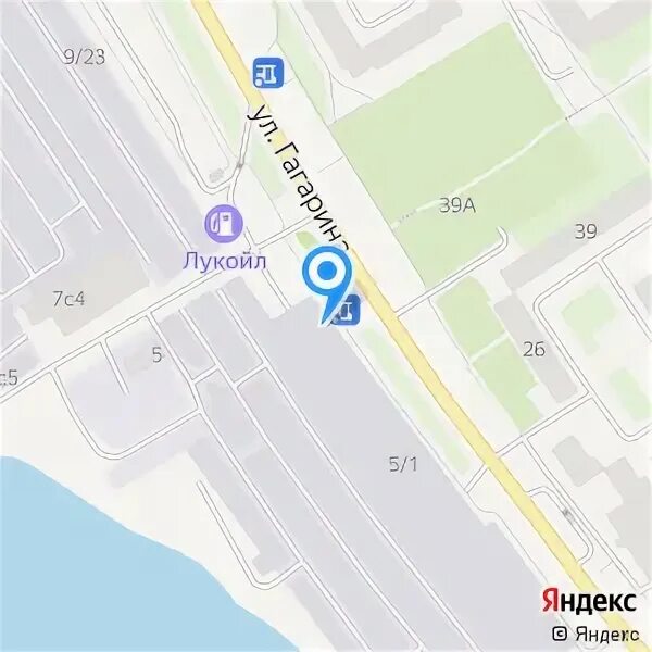 Гагаринская 5. Gala hotel ул. Гагарина 5 сургут. Гагарина 5 сургут. Гагарина 5 чита.