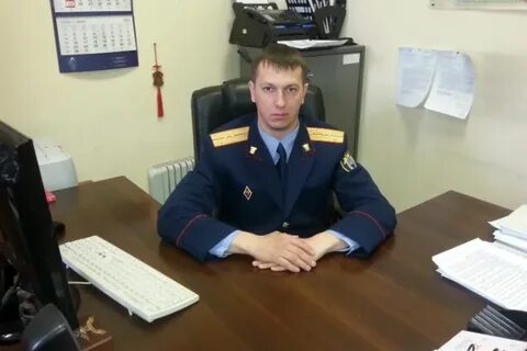 Следователь лев