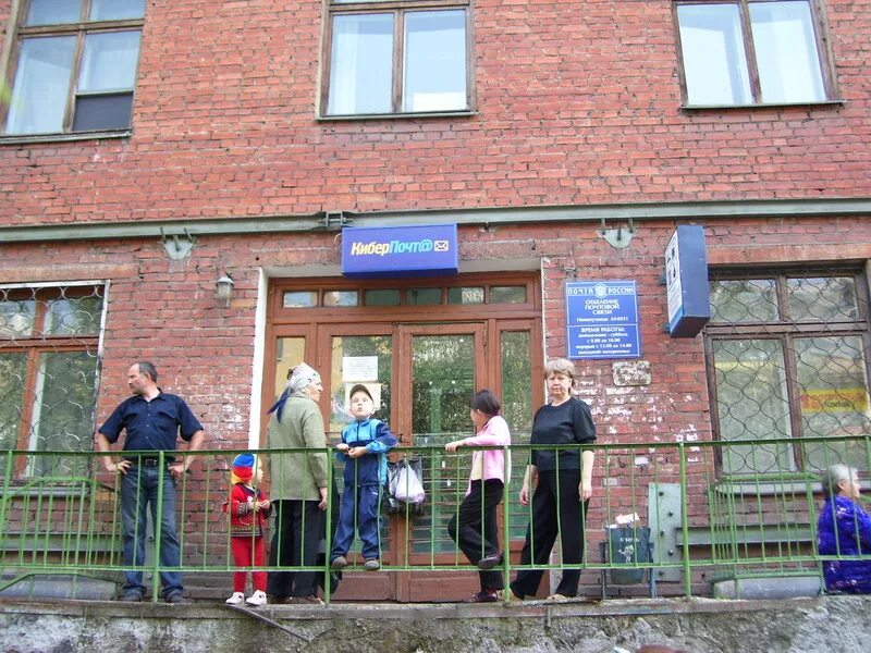 Екатеринбург, ул. Горького 31 чебоксары. Горьковская 36 новокузнецк. Горьковская 31. Горького 31а болотное.