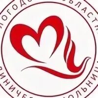 Отдел платных услуг вологда
