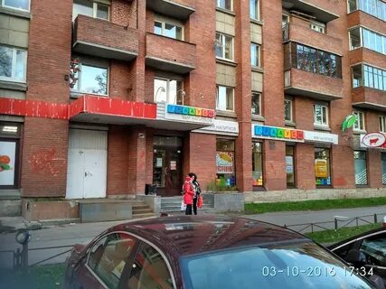 Тореза 39