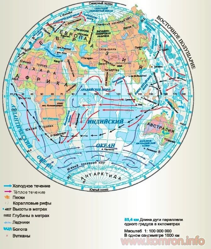 Теплые течения теплого полушария. Физическая карта полушарий с течениями. Физическая карта полушарий условные обозначения. Ледники на карте полушарий. Течения Западного полушария.