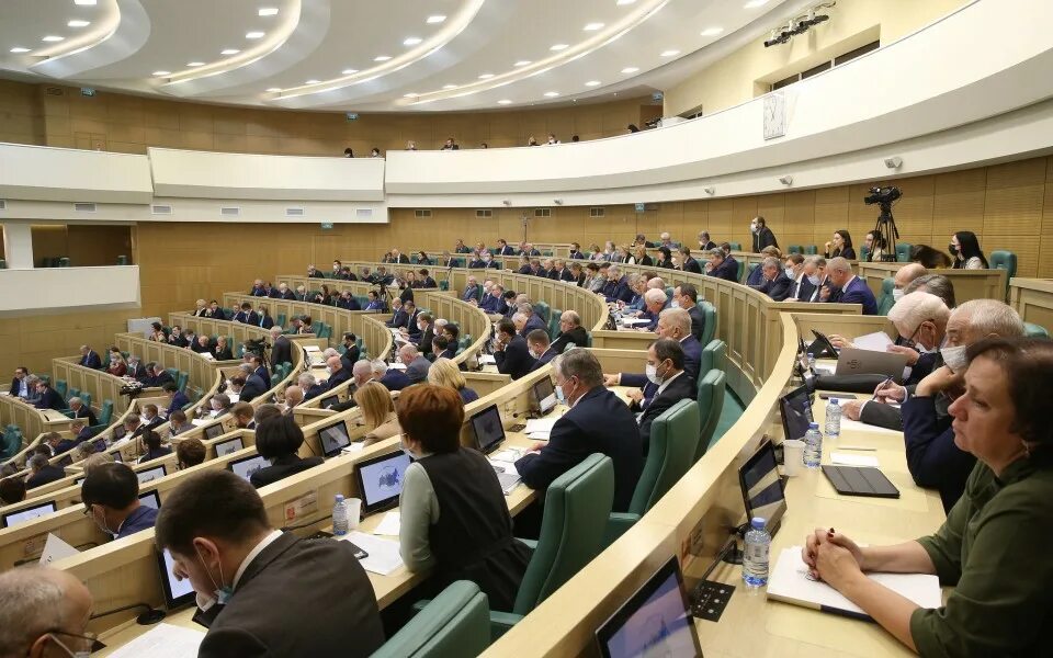 Парламентские слушания 2024. Парламентские слушания 2018. Слушание. Парламентские слушания 2024. Парламентские слушания 2024.