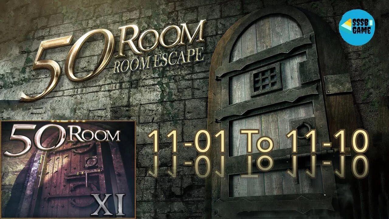 Ответ на игру 50 room. Room Escape 50 Rooms уровень 10. Escape Room 50 уровень. Ответы на игру 50 Room. 50 Комнат 2 уровень 5.