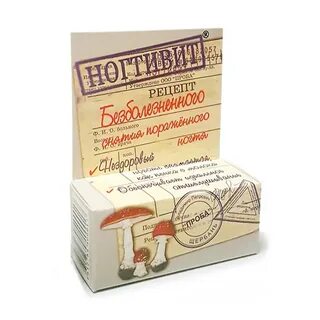 Ногтивит отзывы