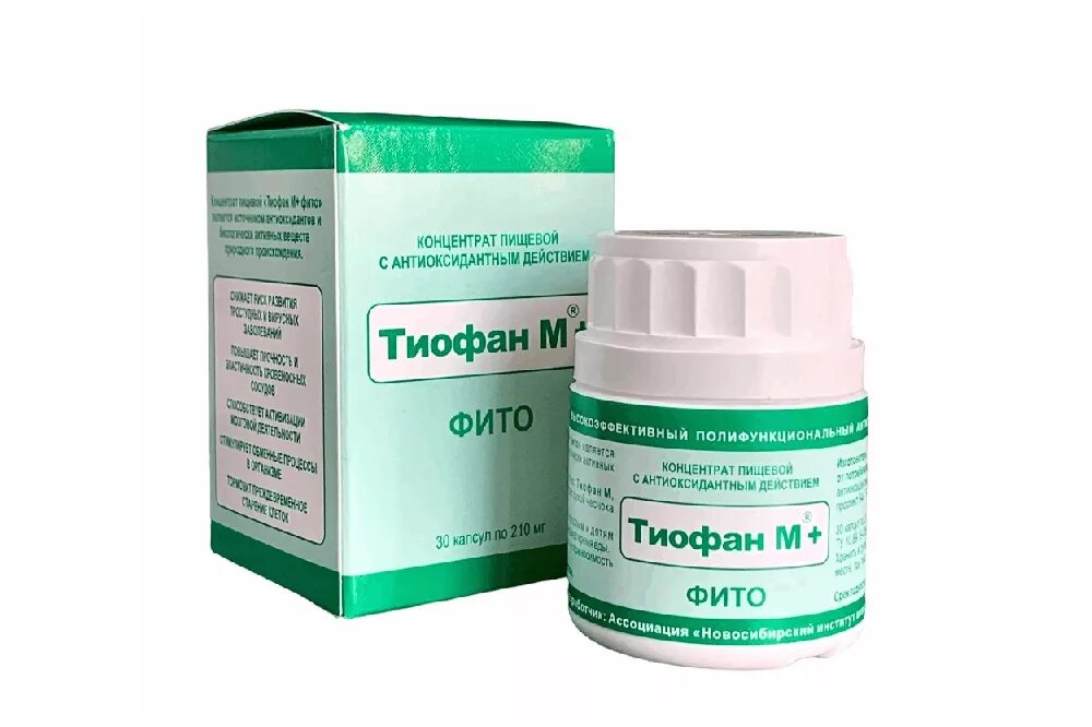 Тиофан-м, порошок 2,гр. Тиофан свечи. Тиофан-м, порошок 2,гр. Свечи с прополисом. Тиофан суппозитории.