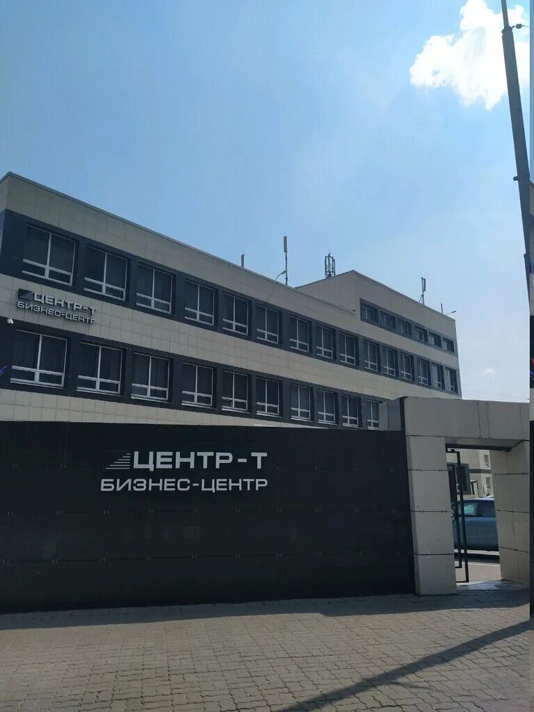 2, стр. гамсоновский пер 2 1. гамсоновский пер 2 1. гамсоновский переулок 2 с 2. гамсоновский переулок д 2.