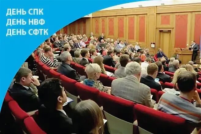 Спк пз «соколовка». Спк рассвет саратовская область. Смена сельскохозяйственный производственный. Кооператив в сельском хозяйстве. Спк коелгинское челябинской области.