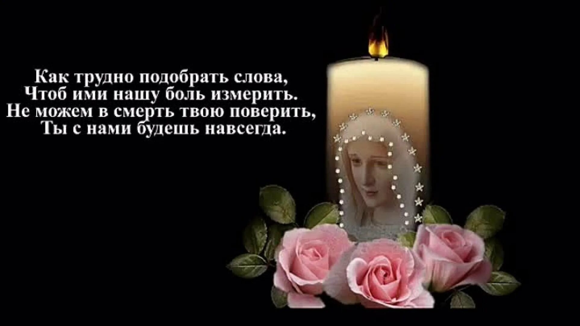 Сестру умершего бывшего умершего
