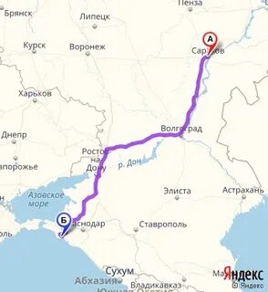 Воронеж харьков