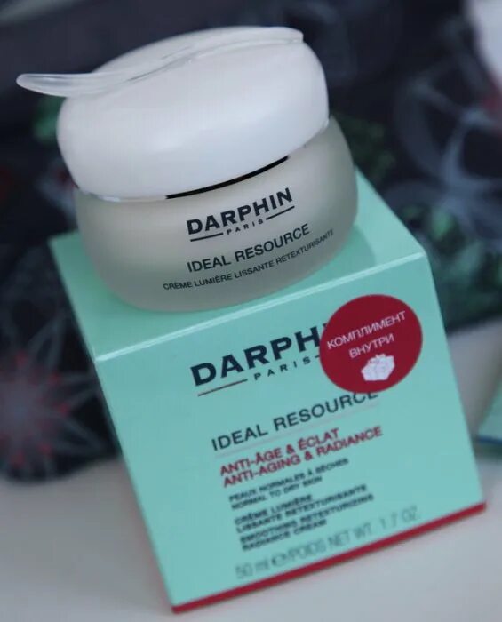 Darphin ideal resource крем. Крем который мгновенно разглаживает морщины. Лучший крем от мимических морщин. Косметика для лица после 35 лет.