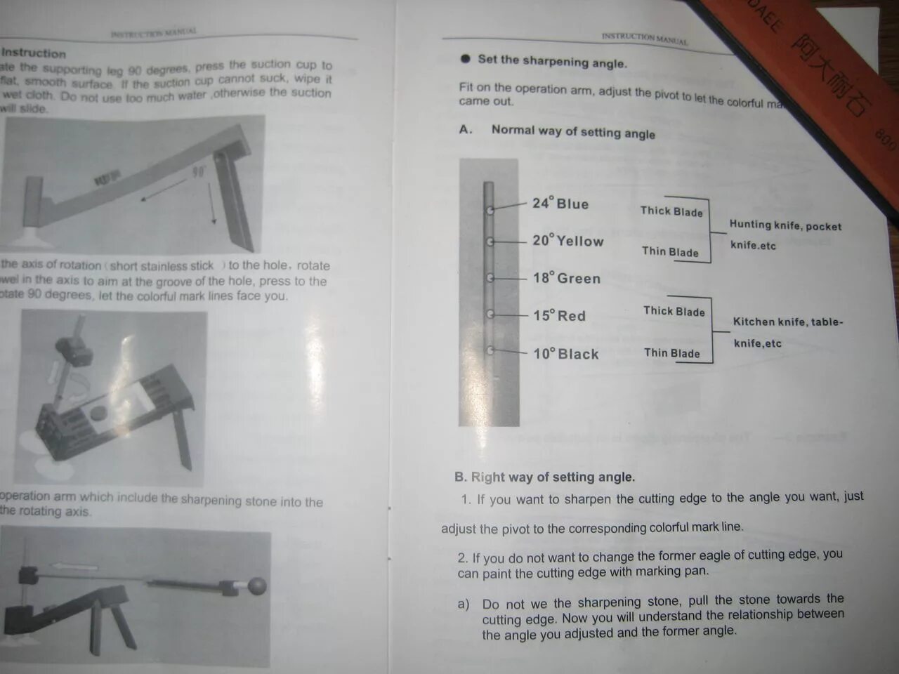 Ruixin pro rx 009 инструкция на русском. Точилка Ruixin Pro RX-008. Точилка для ножей Ruixin Pro инструкция. Ruixin Edge Pro rx008 инструкция. Точилка для ножей инструкция.
