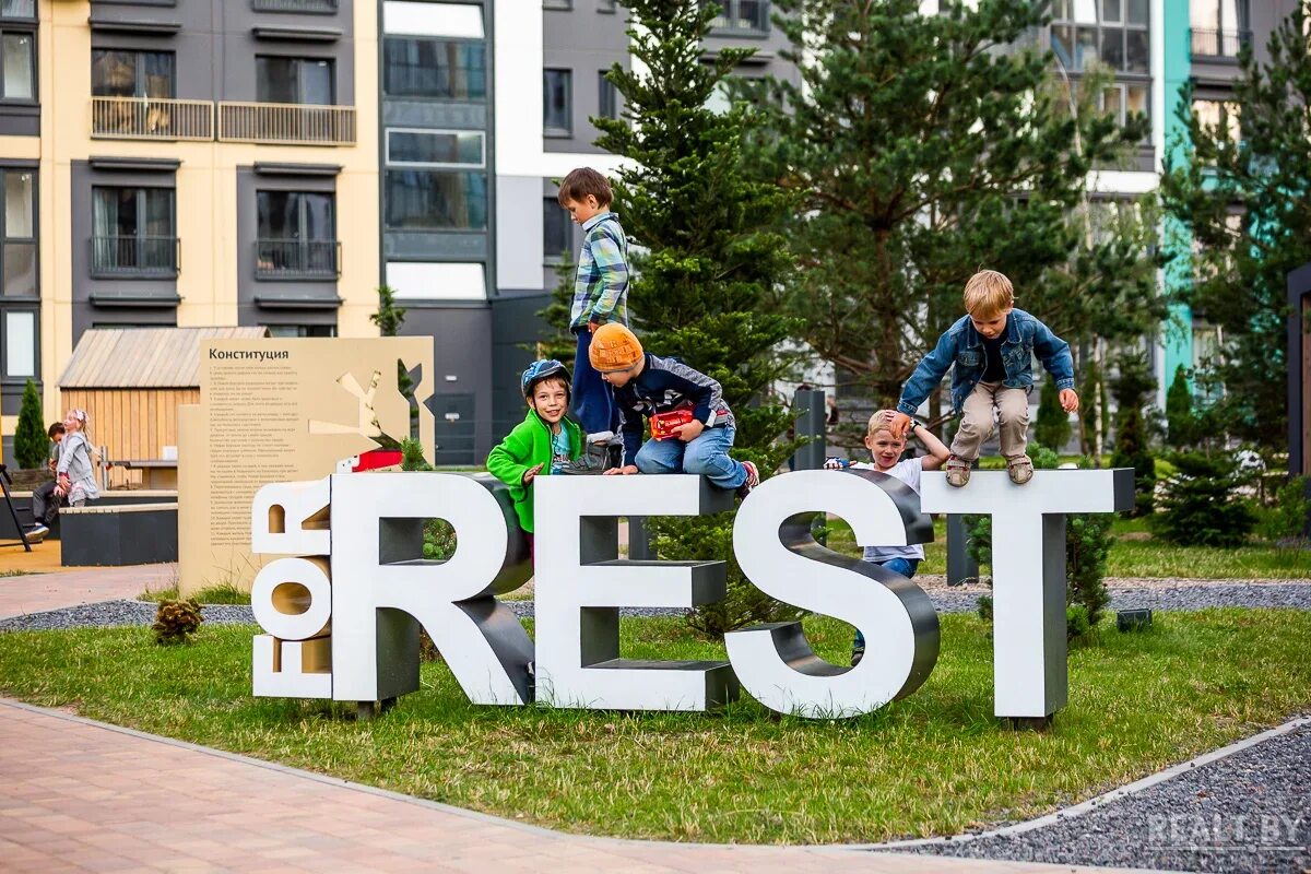 А 100 девелопмент. 100 комфорт лого]. А 100 девелопмент. 100 логотип. А 100 девелопмент завод.